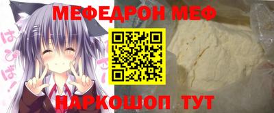 кокс Усть-Джегута