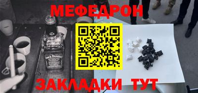 ALPHA PVP Туймазы