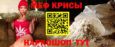 спайс Усть-Илимск