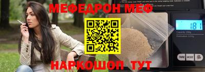 ALPHA PVP Туймазы
