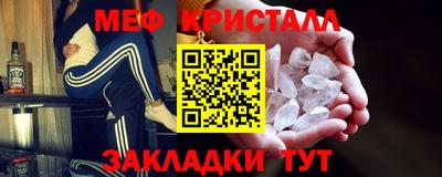 экстази Уссурийск