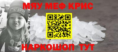 ALPHA PVP Туймазы