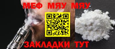 экстази Уссурийск