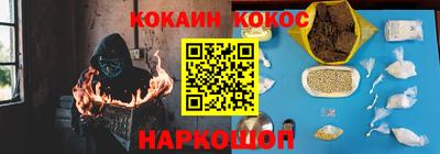 экстази Уссурийск