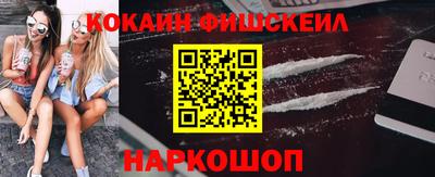 экстази Уссурийск