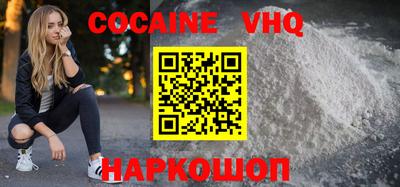 кокс Усть-Джегута