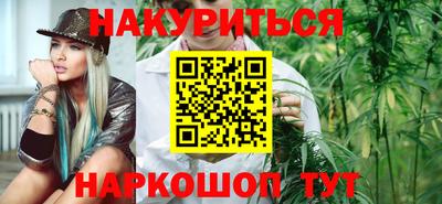амфетамин Тула