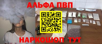 амфетамин Тула