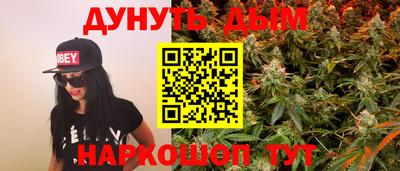 кокс Усть-Джегута