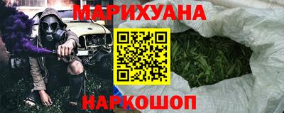экстази Уссурийск