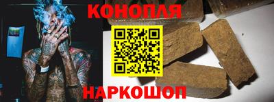 кокс Усть-Джегута