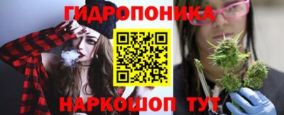 амфетамин Тула