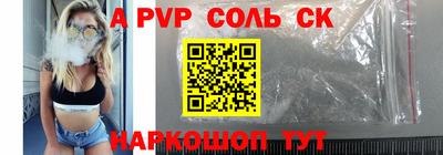 кокс Усть-Джегута
