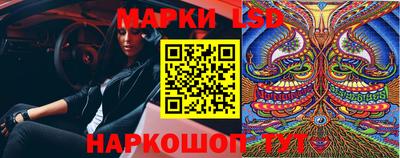 кокс Усть-Джегута