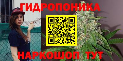 экстази Уссурийск
