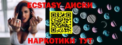 кокс Усть-Джегута