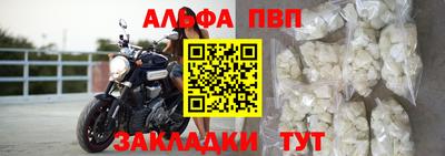 амфетамин Тула