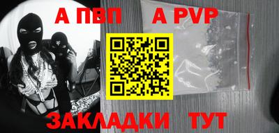 кокс Усть-Джегута