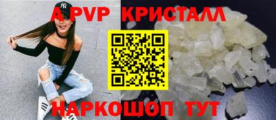 амфетамин Тула