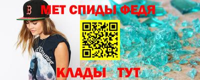 экстази Уссурийск