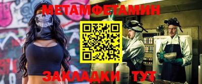кокс Усть-Джегута