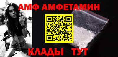кокс Усть-Джегута