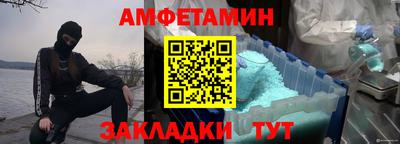 экстази Уссурийск
