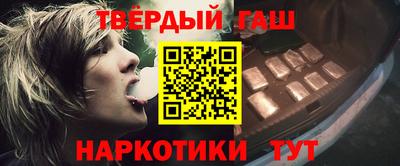экстази Уссурийск