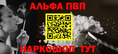 кокс Усть-Джегута