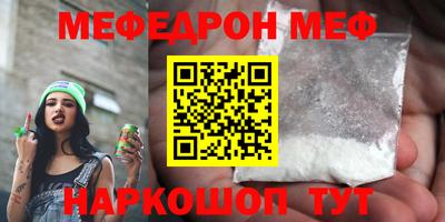 ALPHA PVP Туймазы