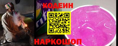 амфетамин Тула