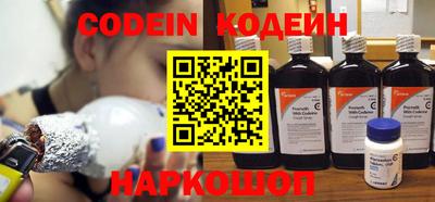 кокс Усть-Джегута